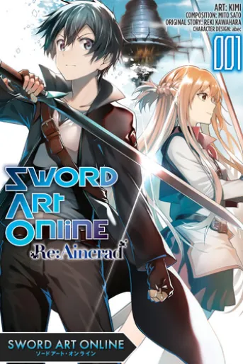 Sword Art Online Re:Aincrad, Vol. 1 (manga)