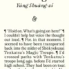 Taiwan Travelogue