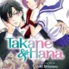 Takane & Hana, Vol. 1