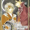 Tale of the Waning Moon, Vol. 1