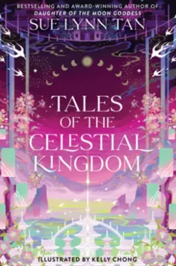 Tales of the Celestial Kingdom