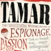 Tamar