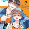 Tamon’s B-Side, Vol. 9