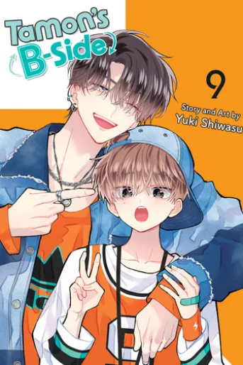 Tamon’s B-Side, Vol. 9