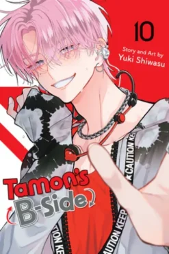 Tamon’s B-Side, Vol. 10