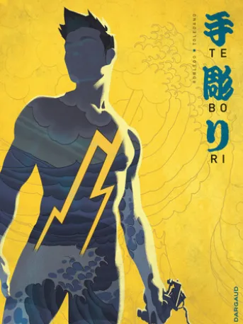 Tebori - Tome 1