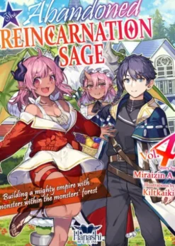 The Abandoned Reincarnation Sage (Light Novel), Vol. 4