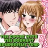 The Dinner with the Dormant Aphrodisiac Trap