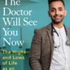 The Doctor Will See You Now