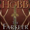 The Farseer Trilogy 3-Book Bundle