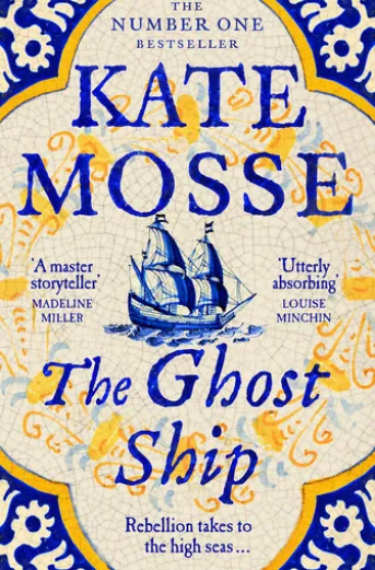 The Ghost Ship