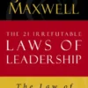 The Law of Buy-In