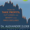 The New Sell and Sell Short