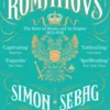 The Romanovs