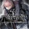 The Saga of Tanya the Evil, Vol. 13 (light novel)