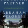 The Tennis Partner