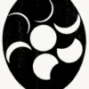 The Vorrh