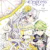 The Abandoned Empress, Vol. 2 (comic)