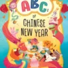 The ABCs of Chinese New Year
