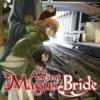 The Ancient Magus' Bride Vol. 7