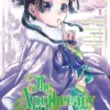 The Apothecary Diaries 05 (Manga)