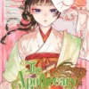 The Apothecary Diaries 15 (Manga)