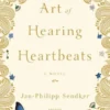 The Art of Hearing Heartbeats