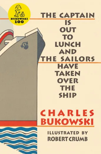 The Captain is Out to Lunch