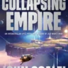 The Collapsing Empire