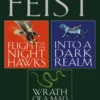 The Complete Darkwar Trilogy