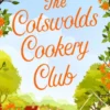 The Cotswolds Cookery Club: A Taste of Spain - Book 2