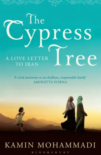 The Cypress Tree