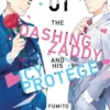 The Dashing Zaddy and His Icy Protégé 1