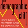 The Demographic Cliff