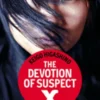 The Devotion Of Suspect X