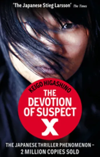 The Devotion Of Suspect X