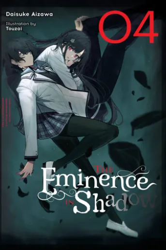 The Eminence in Shadow, Vol. 4 (light novel)
