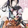 The Emperor's Caretaker 01