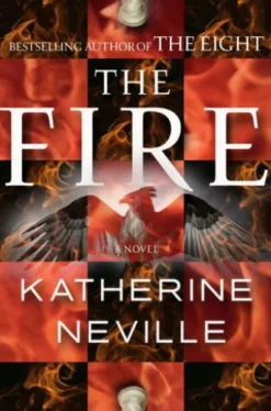 The Fire