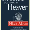 The Five People You Meet In Heaven