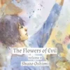 The Flowers of Evil 8
