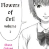 The Flowers of Evil 1