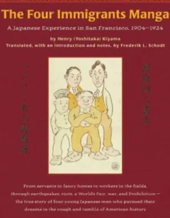 The Four Immigrants Manga