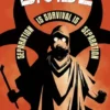 The Great Divide: Separation Is Survival Is Separation