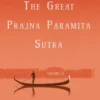 The Great Prajna Paramita Sutra