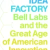 The Idea Factory