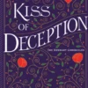 The Kiss of Deception