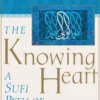 The Knowing Heart