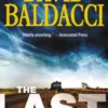 The Last Mile