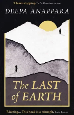 The Last of Earth